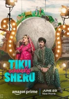  Тику выходит замуж за Шеру смотреть онлайн (2023) бесплатно в HD