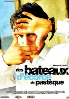  Лодки из арбузных корок смотреть онлайн (2003) 