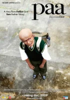  Папочка смотреть онлайн (2009) 