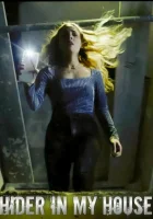  Что скрывается за стенами смотреть онлайн (2022) 