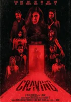  Жажда смотреть онлайн (2023) бесплатно в HD