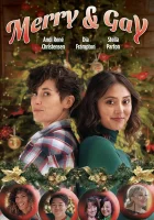  Праздник пришел смотреть онлайн (2022) бесплатно в HD