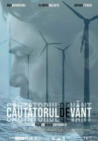  Искатель ветра смотреть онлайн (2022) бесплатно в HD