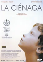  Болото смотреть онлайн (2001) 