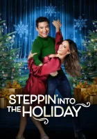  Праздничный пируэт смотреть онлайн (2022) 