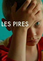  Худшие смотреть онлайн (2022) бесплатно в HD