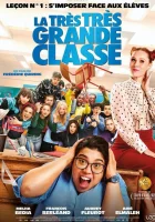  Очень большой класс смотреть онлайн (2022) 