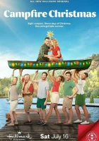  Рождество у костра смотреть онлайн (2022) 