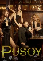  Сердце смотреть онлайн (2022) бесплатно в HD