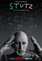  Стац: Инструменты успеха смотреть онлайн (2022) 