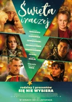  Рождество по-другому смотреть онлайн (2022) 