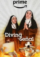  Божественный знак смотреть онлайн (2023) бесплатно в HD