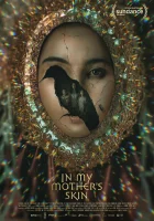  В коже моей матери смотреть онлайн (2023) 