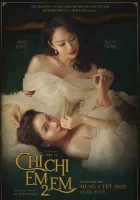  Сестра, сестра 2 смотреть онлайн (2023) бесплатно в HD