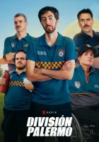  Сообщество Палермо смотреть онлайн Community Squad сериал 1-2 сезон 