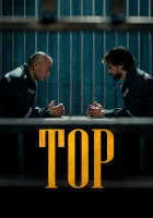  Тор смотреть онлайн (2023) 