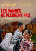  Проклятые не плачут смотреть онлайн (2022) 