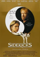  Парный удар смотреть онлайн (1992) 