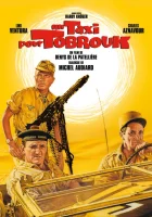  Такси до Тобрука смотреть онлайн (1961) 