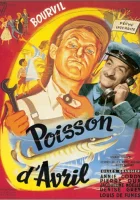  Апрельская рыбка смотреть онлайн (1954) 