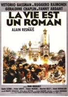 Жизнь — это роман смотреть онлайн (1983) 