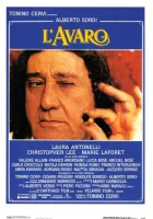  Скупой смотреть онлайн (1990) 