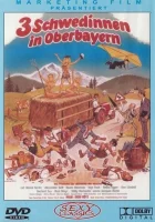  Переполох в отеле смотреть онлайн (1977) 