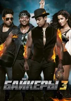  Байкеры 3 смотреть онлайн (2013) 