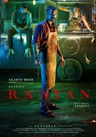  Рааян смотреть онлайн (2024) 
