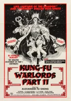  Храбрый лучник 2 смотреть онлайн (1978) 