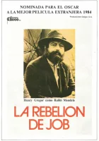  Забастовка смотреть онлайн Мятеж Иова (1983) 