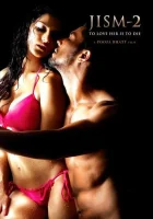  Темная сторона желания 2 смотреть онлайн (2012) 