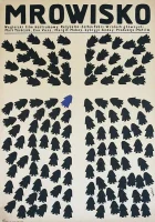  Муравейник смотреть онлайн (1971) 