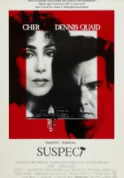  Подозреваемый смотреть онлайн (1987) 