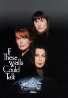  Если бы эти стены могли говорить смотреть онлайн (1996) 