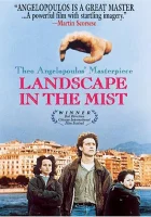  Пейзаж в тумане смотреть онлайн (1988) 