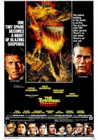  Вздымающийся ад смотреть онлайн Ад в поднебесье (1974) 