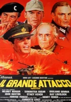  Большая битва смотреть онлайн Battle force (1978) 
