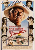  Свидание со смертью смотреть онлайн (1988) бесплатно в HD
