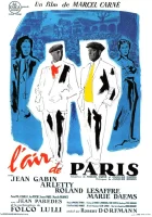  Воздух Париж смотреть онлайн (1954) 