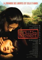  Дочери китайского ботаника смотреть онлайн The Chinese Botanist's Daughters (2006) 