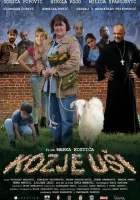  Козлиные уши смотреть онлайн (2017) 