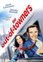  Приезжие смотреть онлайн (1969) 