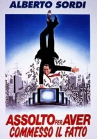  Оправдан за содеянное смотреть онлайн (1992) 