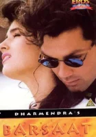  Сезон дождей смотреть онлайн (1995) 