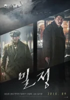  Секретный агент смотреть онлайн Mil-jeong (2016) 