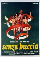  Каникулы нагишом смотреть онлайн (1979) 