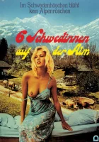  Шесть шведок в Альпах смотреть онлайн (1983) 