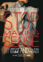  Не ищи смысла смотреть онлайн (1984) бесплатно в HD