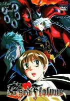  Видение Эскафлона смотреть онлайн The Vision of Escaflowne / Tenkuu no Escaflowne аниме сериал 1 сезон 